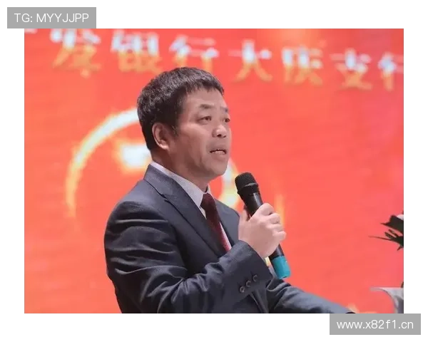 大庆企业家如何在现代经济环境中实现创新发展与社会责任双重担当